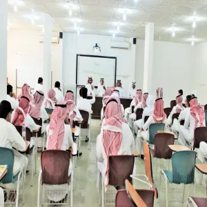 كلية إدارة الأعمال تقيم لقاء ترحيبي للطلبة المستجدين بمقر الكلية بمحافظة الزلفي