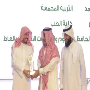الكلية تهنئ د.عبدالعزيز العليوي حصوله المستوى الذهبي لجائزة معالي مدير الجامعة للجودة