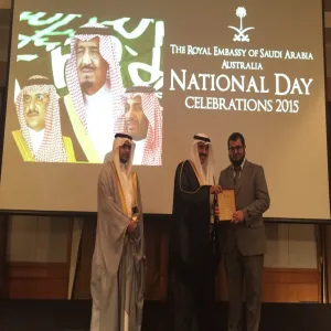 Award of Scholarship Student Al-Shammari by Embassy of Saudi Arabia in Australia and New-Zealand