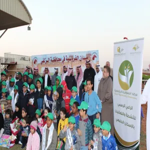تفعيلاً لليوم العالمي للطفل : منسوبو إسكان الزلفي في زيارة لميدان الفروسية بالمحافظة