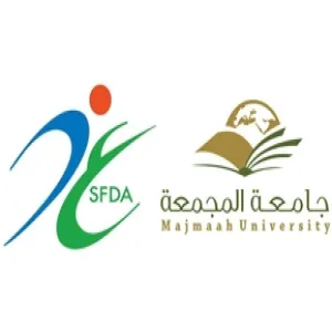 University Vice -Rectorship receives a Request from the Food and Drug General Authority to take advantage of university expertise in systems and procedures of Safety and Occupational Health