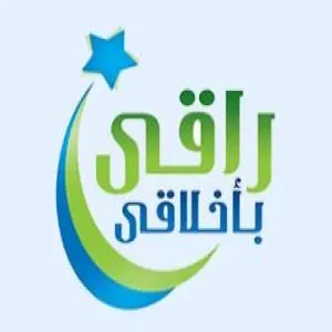 (راقي باخلاقي)