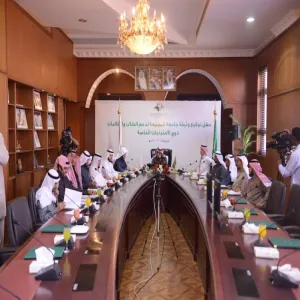 HE the Rector Approves the Agreement of Supporting Students with Special Needs and Inaugurates Its E-portal