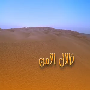 MOVIES ENHANCING CITIZENSHIP