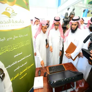 His Excellency the Rector Inaugurated the First Phase of the Virtual Laboratories Project at the Deanship of E-learning and Distance Learning