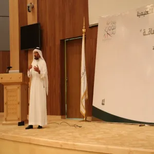 Deanship of Student Affair Spreads the Culture of Sound and Healthy Body among the University Students