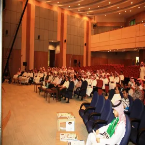 ENGINEERING COLLEGE CELEBRATES  THE NATIONAL DAY FOR THE KINGDOM