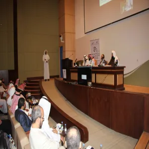 كلية التربية بالزلفي تنظم ندوة عن فرص قبول المشروعات البحثية بالتعاون مع عمادة البحث العلمي