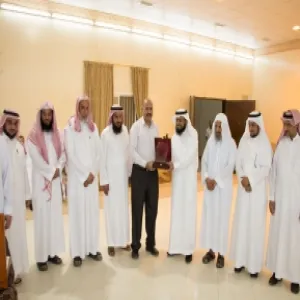 The Zulfi College of Education Celebrates its Promoted Members