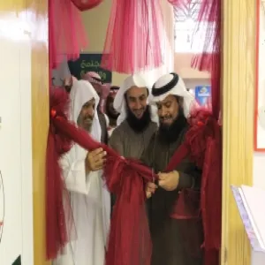 The Zulfi College of Education celebrates the International Day of People with Special Needs and the International Children’s Rights Day.