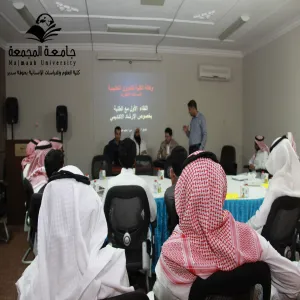 English Department Students First Meeting