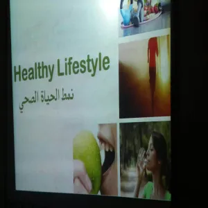 Healthy Lifestyle" Awareness Campaign at AL Ghat College of Science and Humanities"