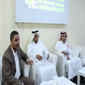 Academic Advising Unit’s Meeting with Third Level Students for Choosing Academic Major