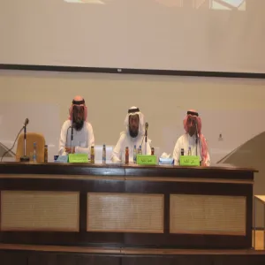 The Dean of Faculty of Sciences Meets the Faculty Students