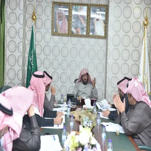لجنة التنظيم والتطوير الإداري تعقد اجتماعها الثالث للعام الجامعي الحالي