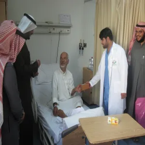 A Visit to Alzulfi Hospital