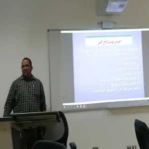 دورة طرق واستراتيجيات التدريس الفعال