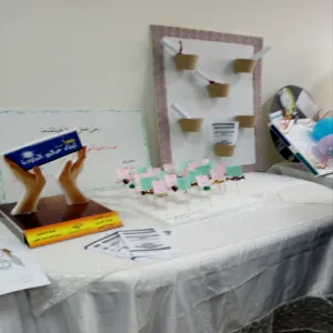فعاليات نشر ثقافة الجودة في قسم الطالبات