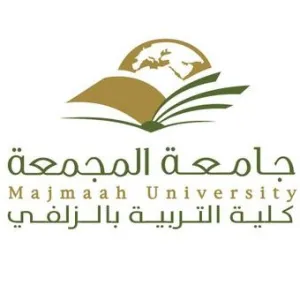 ورشة عمل بعنوان مهارات تقويم الطالب الجامعي