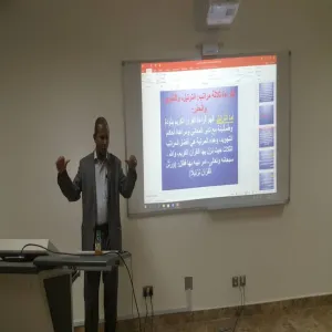 دورة حول التجويد وآداب التلاوة والتعريف بعلم القراءات