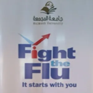 The Campaign Fighting Influenza