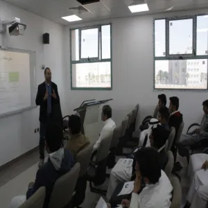 A Workshop entitled “Essentials of Entrepreneurship” held at College of Engineering