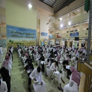 Under the Sponsorship of Ministry of Higher Education