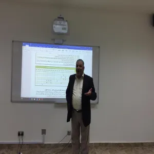 ورشة عمل بعنوان "بناء وتفعيل بنوك الأسئلة "