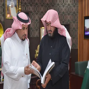 MU RECTOR RECEIVES THE UNIVERSITY 5TH ANNUAL REPORT