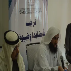 The Quality of Teaching The Holy Qura'n at University Level Workshop