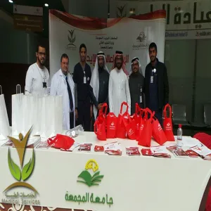 The Medical Services Holds an Awareness Exhibition about the World AIDS Day Titled “ A Lifelong Remedy and Prevention”