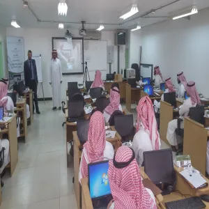 كلية المجتمع تستضيف دورة السكرتارية التنفيذية ومدراء المكاتب  والتي نظمتها الإدارة العامة للتخطيط والتطوير الإداري بالجامعة