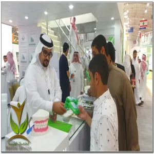 DEPARTMENT OF MEDICAL SERVICES PARTICIPATES IN THE 6TH INTERNATIONAL CONFERENCE AND EXHIBITION OF HIGHER EDUCATION IN RIYADH