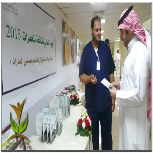 Medical services is participating in the World Day to Combat Drugs at King Khaled Hospital in Majmaah