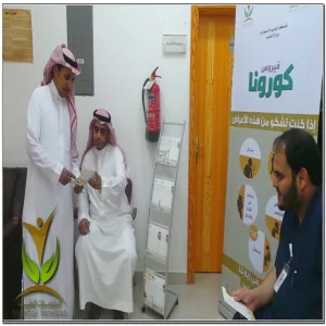 Coronavirus Campaign in the Medical Center