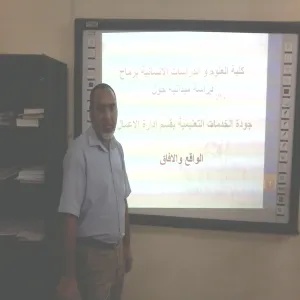 Business Administration Department at Rumaah College Holds a Workshop on the Quality of Educational Services