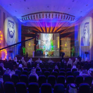 MU CELEBRATES NATIONAL DAY 90TH