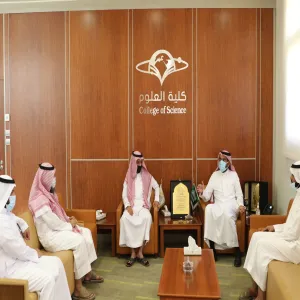 قسم الكيمياء بكلية العلوم بالزلفي ينفذ فعالية بمناسبة الأسبوع العربي للكيمياء