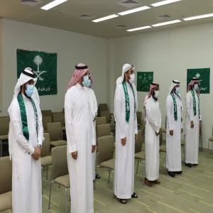 College of Science in Zulfi celebrates national day 90th