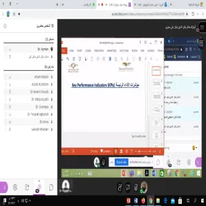 قسم الكيمياء يقيم ورشة عمل بعنوان آلية قياس مؤشرات الأداء الرئيسية