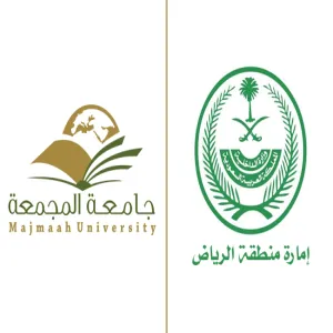 الجامعة تطلق مبادرة دعم لجان الشباب في محافظات منطقة الرياض بالتدريب على إعداد تقاريرها السنوية