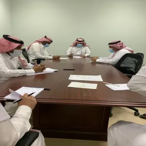 الإدارة العامة للمراجعة الداخلية تستكمل تنفيذ مهام الربع الثالث للعام 2020م