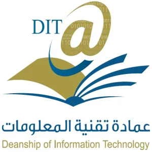 معالي رئيس الجامعة يدشن النسخة الخامسة للبوابة الإلكترونية