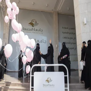 الجامعة تقيم حملة الكشف المبكر عن سرطان الثدي