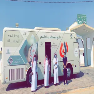 جامعة المجمعة وبالشراكة مع اللجنة النسائية للتنمية المجتمعية بمنطقة الرياض تطلق مبادرة الفحص المبكر لكبار السن في القرى والهجر لاكتشاف الأمراض التي تسهم في تفاقم الإصابة بمرض  Covid19