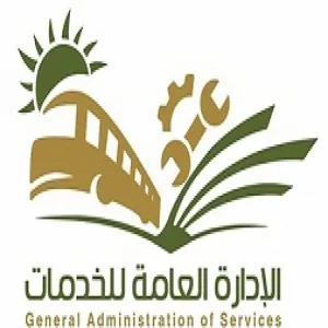 وكيلة الجامعة لشؤون الطالبات تشكر الإدارة العامة للخدمات