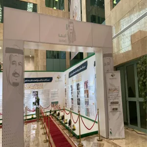 وكيلة الجامعة لشؤون الطالبات تزور معرض (سيرة المجدوالتاريخ )