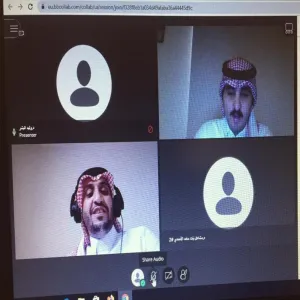 الكلية تقيم لقاءً تعريفياً عن بعد لطلابها المستجدين