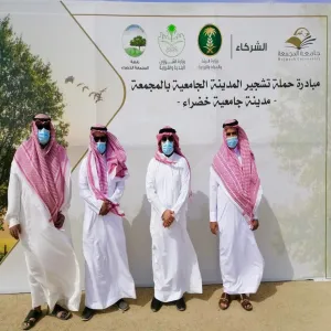 منسوبو ومنسوبات العمادة يشاركون بمبادرة تشجير المدينة الجامعية