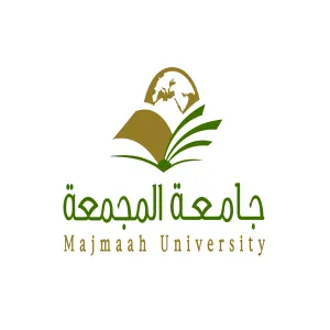 “FACULTY MEMBER AND ACADEMIC AUTHORSHIP” FORUM CONDUCTED BY DEANSHIP OF LIBRARY AFFAIRS